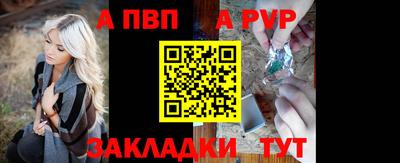 кокаин Кунгур