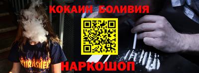MESCALINE Кулебаки