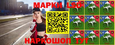 MESCALINE Кулебаки