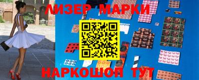 MESCALINE Кулебаки