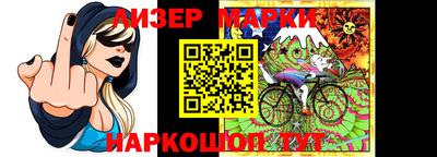 mdma Кумертау