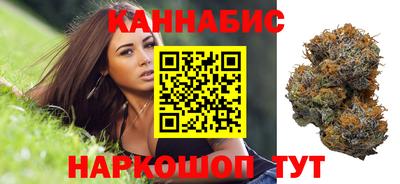 MESCALINE Кулебаки