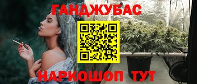mdma Кумертау
