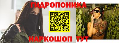 mdma Кумертау
