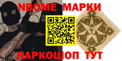 mdma Кумертау