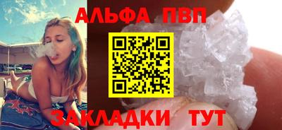 MESCALINE Кулебаки