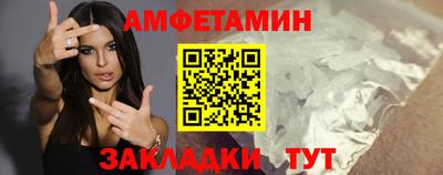 MESCALINE Кулебаки