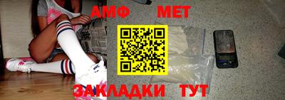 MESCALINE Кулебаки