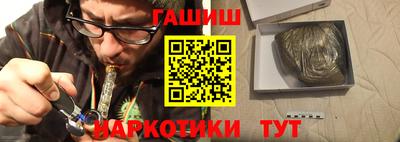 MESCALINE Кулебаки