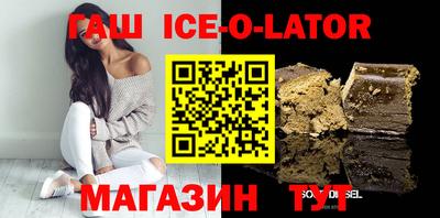 MESCALINE Кулебаки