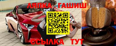 MESCALINE Кулебаки
