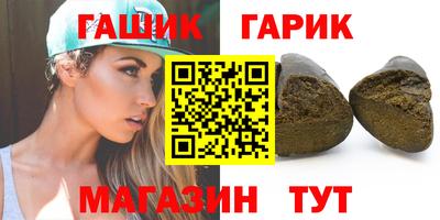 кокаин Кунгур